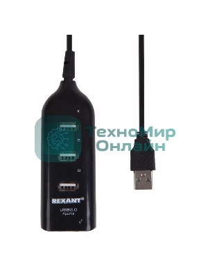 Разветвитель USB 2.0 Rexant на 4 порта