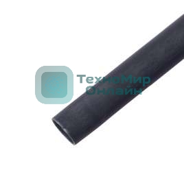Трубка термоусадочная Rexant двустенная клеевая 6/2 (3:1) 1м черный
