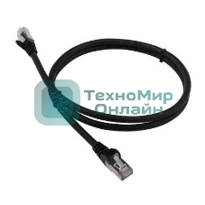 Патч-корд LANMASTER LAN-PC45/S6A-1.0-BK FTP вилка RJ-45-вилка RJ-45 Cat.6А 1м черный LSZH (уп.:1шт)