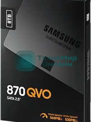 Накопитель SSD Samsung 870 QVO, 8TB, SATA III, 2.5
