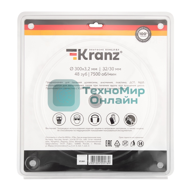 Диск пильный Kranz 300 мм х 48 зуб х 32/30 мм