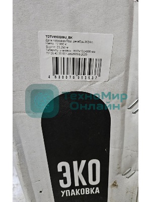 (Из ремонта, рабочий, гарантия 7 дней) Телевизор Topdevice 65