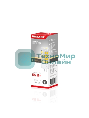 Лампа светодиодная Rexant капсульного типа JD-CORN G4 230 В 5,5 Вт 2700 K теплый свет (поликарбонат)