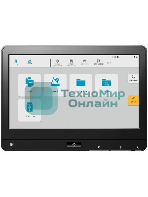 МФУ лазерное Kyocera TASKalfa 4054ci (1102YN3NL0), A3, цветной, печ. до 40 стр/мин. (А4) до 20 стр/мин. (А3), 4800 x 1200 dpi (печать) 600x600dpi (скан.), USB, RJ-45, NFC, Air Print, Mopria