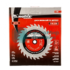 Пильный диск Matrix по дереву, 140x20мм, 20 зубьев, + кольцо, 16/20 Professional