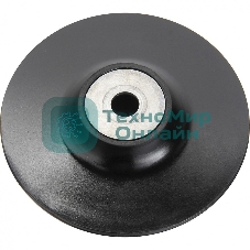 Насадка Matrix для УШМ резиновая, 125мм