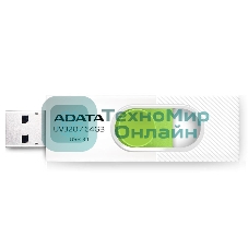 Флешка USB ADATA UV320 (AUV320-64G-RWHGN), 64Gb, USB 3.2 Gen1, R/W 100/30, белый/зеленый