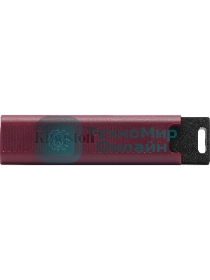 Флешка USB Kingston DataTraveler Max (DTMAXA/1TB), 1Tb, USB 3.2 Gen 2, R/W 1000/900, бордовый
