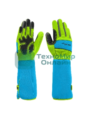 Перчатки садовые Luxe Palisad с удлиненной манжетой, размер 9