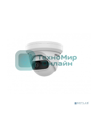 Видеокамера IP Hikvision DS-2CD2345G0P-I 1.68-1.68мм цветная корп.:белый