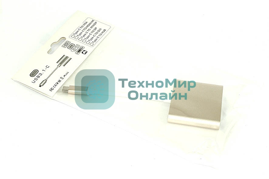 Адаптер Multiport Type-C на USB, HDMI 2.0 Type-С для MacBook, золотой