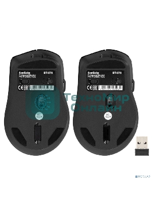 Мышь беспроводная ExeGate Professional Standard BT-070 черный, 1600 dpi, радиоканал, Bluetooth, USB, кнопки - 6