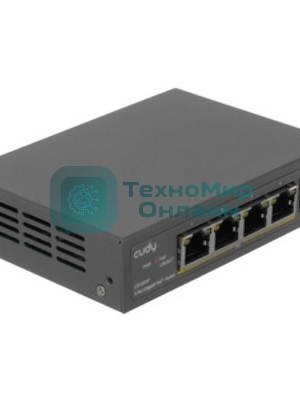 Коммутатор Cudy GS1005P, 5×1 Гбит/с