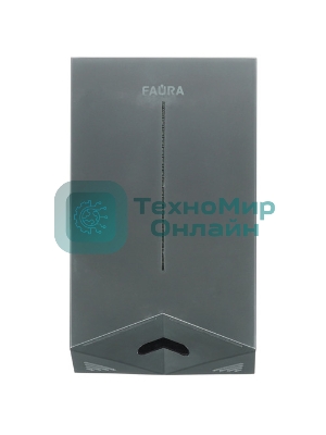 Сушилка для рук Faura FHD-1200G 1200Вт серый