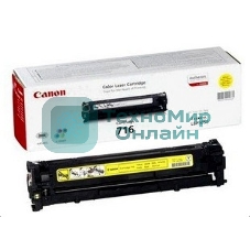 Картридж лазерный Canon Cartridge 716Y (1977B002) желтый (1500 стр.) для Canon LBP-5050/5050N