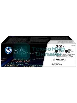 Тонер картридж двойная упаковка HP 201X (CF400XD) для HP CLJ Pro M252/M277 (2 х 2800 стр.)