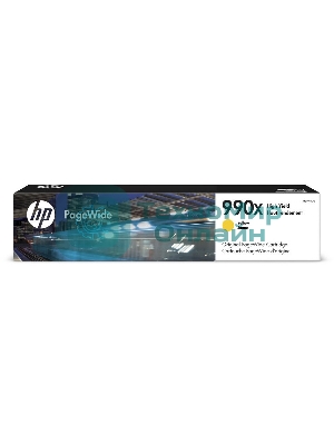 Картридж струйный HP 991X желтый PageWide Cartridge