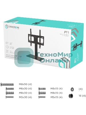 Подставка ONKRON PT1 для телевизора 26
