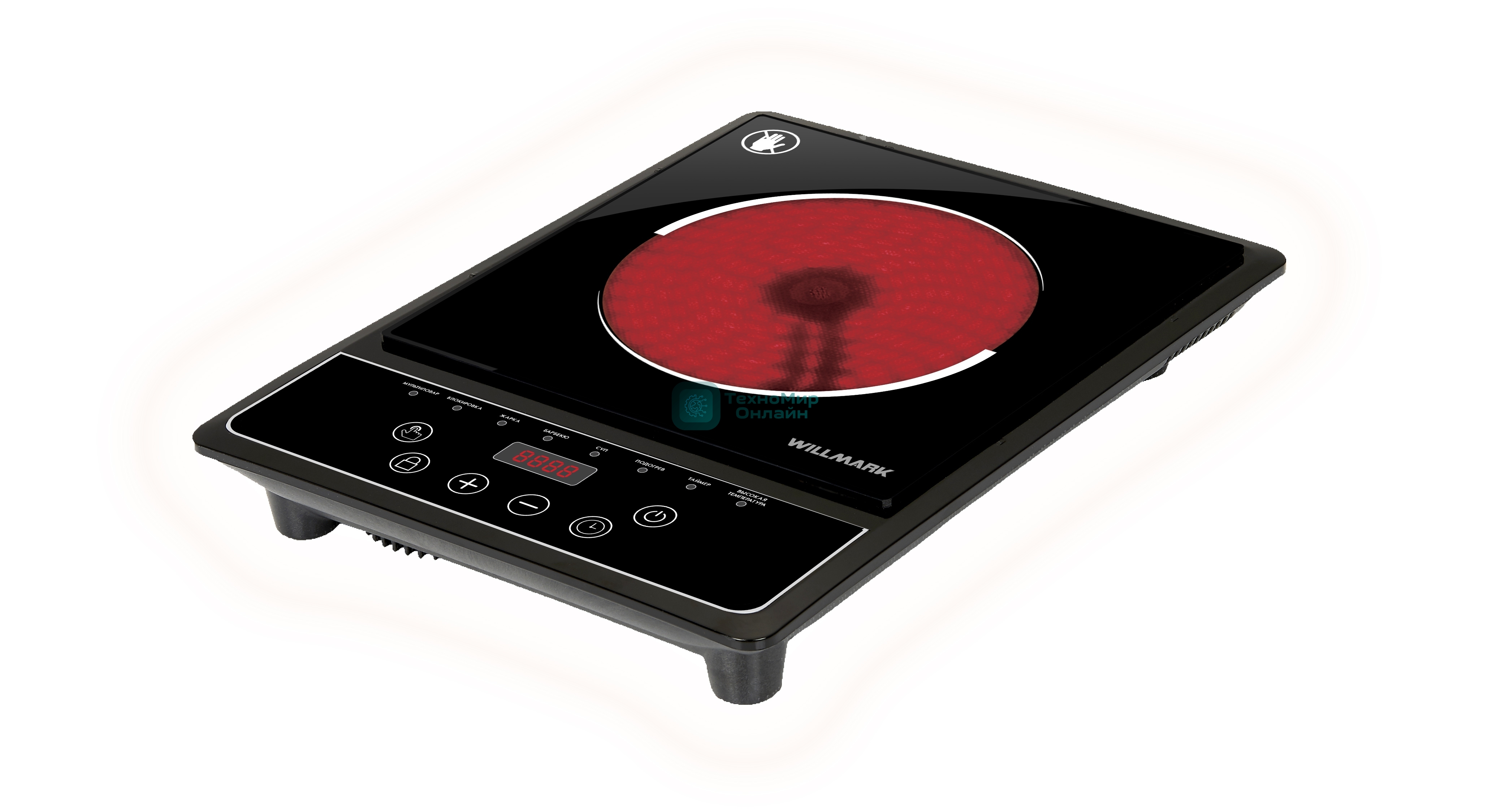 Плита стеклокерамическая Willmark WCP-676B ( 2000Вт, 1 конф., 8 уровней темп., 6 программ)