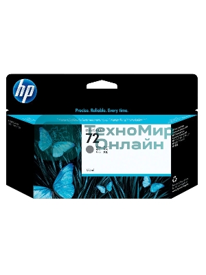 Картридж струйный HP №72 C9374A серый для HP DJ T1100/T610 (130мл)