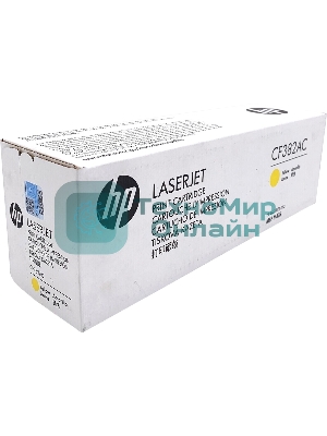 Картридж лазерный контрактный HP 312A Ylw Contract LJ Toner Cartridge
