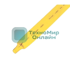 Трубка термоусаживаемая PROconnect ТУТ 15,0/7,5мм, желтая, упаковка 50 шт. по 1м,