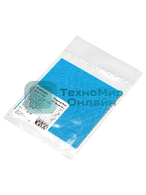 Термопрокладка ExeGate EPG-9WMK (100x100x2.5 мм, 8,5 Вт/(м•К), теплопроводящая клейкая двухсторонняя)