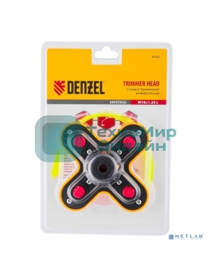 Головка триммерная универсальная гайка Denzel М10х1, 25 левая