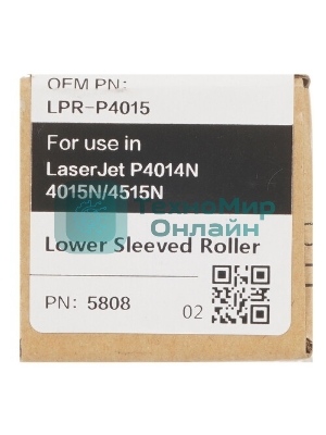 Вал резиновый Cet CET5808 (LPR-M4555MFP/LPR-P4015) для HP LJ P4014/P4015/P4515