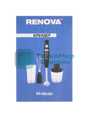 Блендер Renova BS-80K4B1