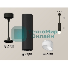 Светильник Ambrella Light XP6356004 SBK/FR черный песок/белый матовый MR16 GU5.3 (A2302, C6356, N6256)