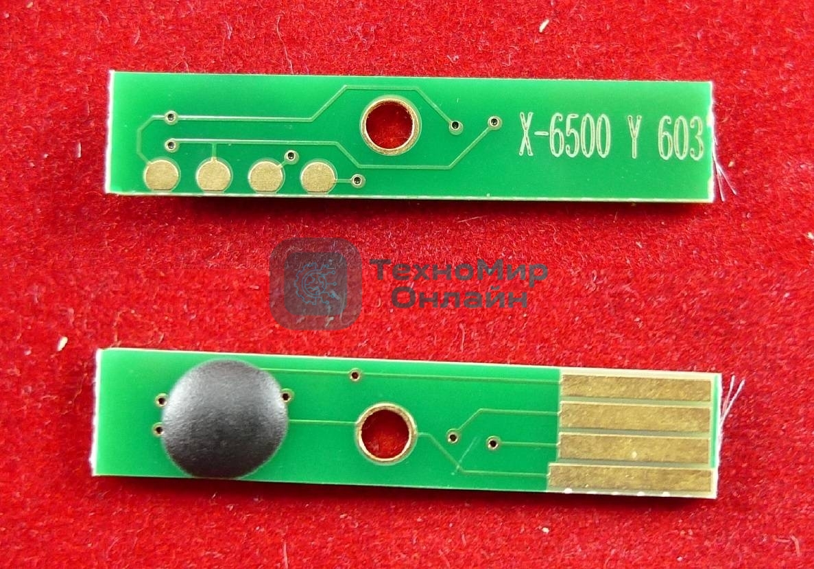 Чип ELP для Xerox Phaser 6500/WC6505 Yellow, 2.5K (Китай)