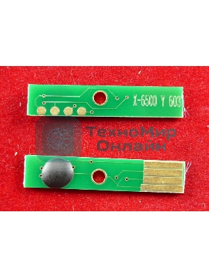 Чип ELP для Xerox Phaser 6500/WC6505 Yellow, 2.5K (Китай)