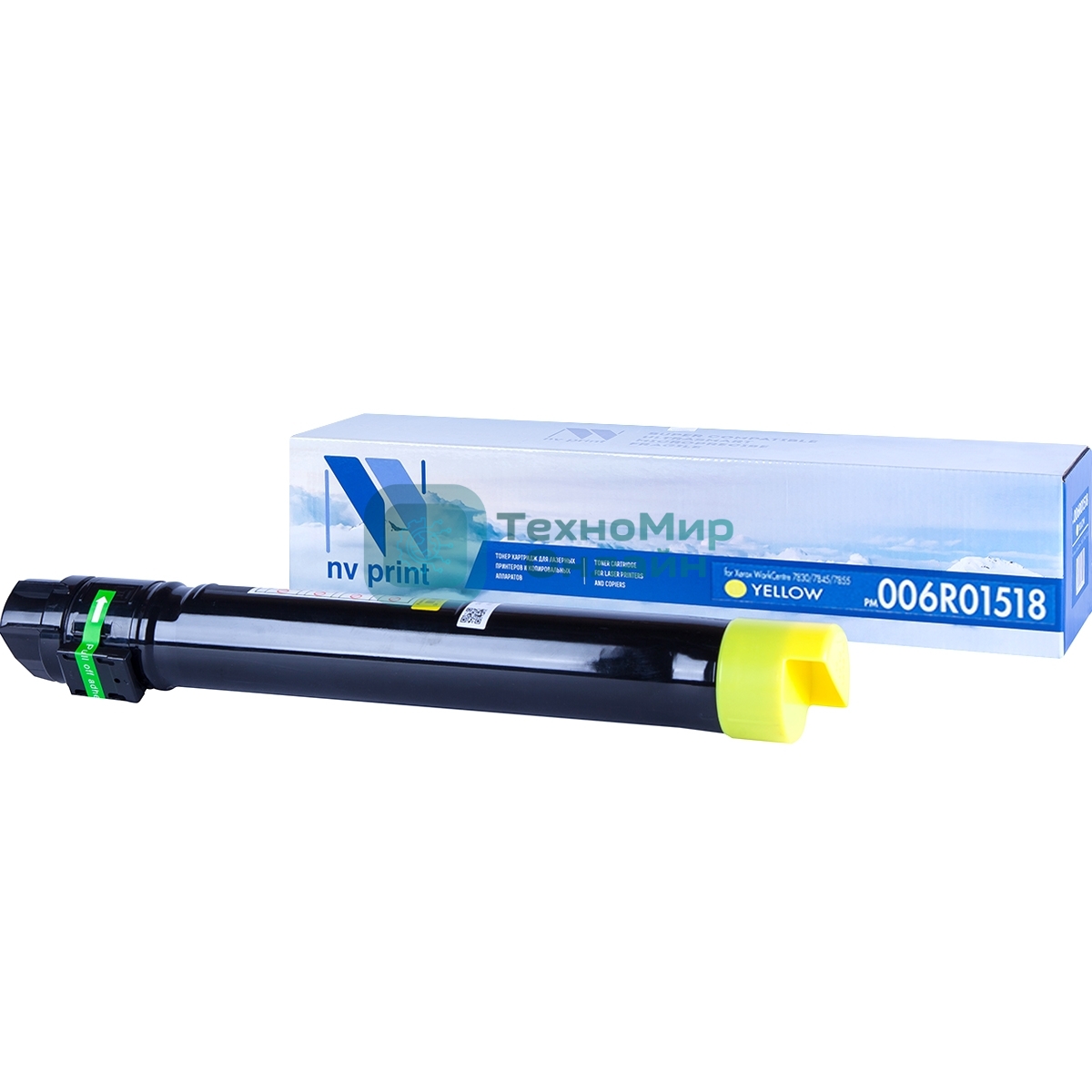 Картридж лазерный NVPrint совместимый Xerox 006R01518 Yellow для WorkCentre 7525/7530/7535/7545/7556/7830/7835/7845/7855/7970 (15000k)