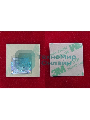 Чип ELP для Kyocera TASKalfa 3500i/4500i/5500i (TK6305) 35K (Китай)