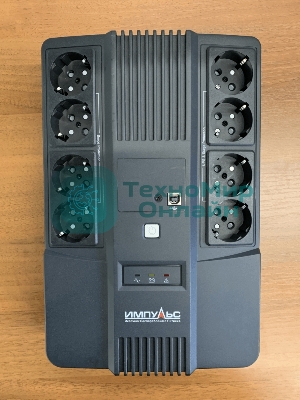 Источник бесперебойного питания Импульс Мастер 800