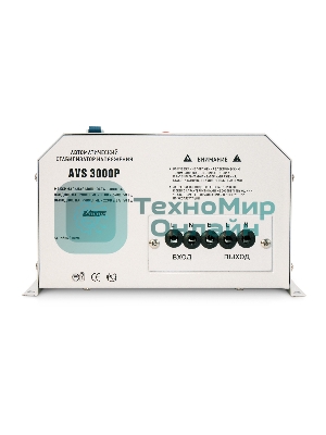 Стабилизатор напряжения Powerman AVS-P Voltage Regulator 3000VA, Digital Indication, Wall Mount, Hardwire Input/Output, 230V, 1 year warranty, White