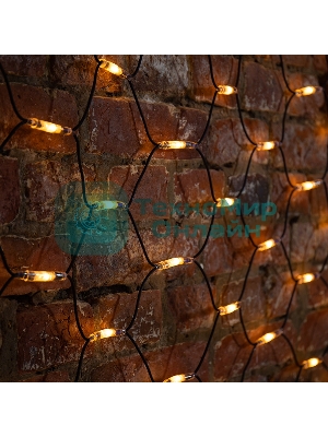 Гирлянда Neon-night 