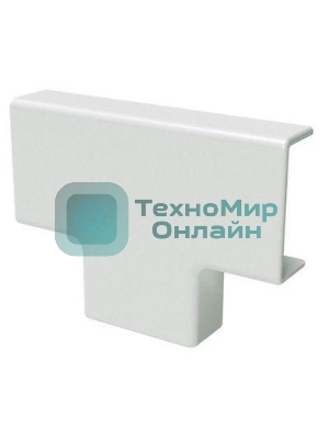 Тройник для кабель-канала IM 50х20 ДКС 00652