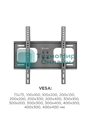 Подставка ONKRON PT1 для телевизора 26