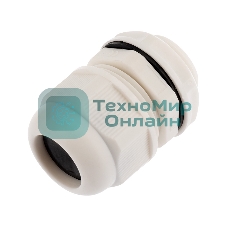 Кабельный ввод Rexant MG-25 (18-13 мм) белый 2 шт.