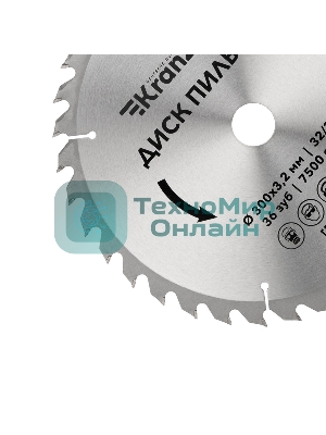 Диск пильный Kranz 300 мм х 36 зуб х 32/30 мм