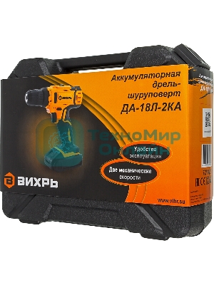 Дрель-шуруповерт Вихрь ДА-18Л-2КА, 18 В, 1,5 Ач, 35 Нм, щеточный