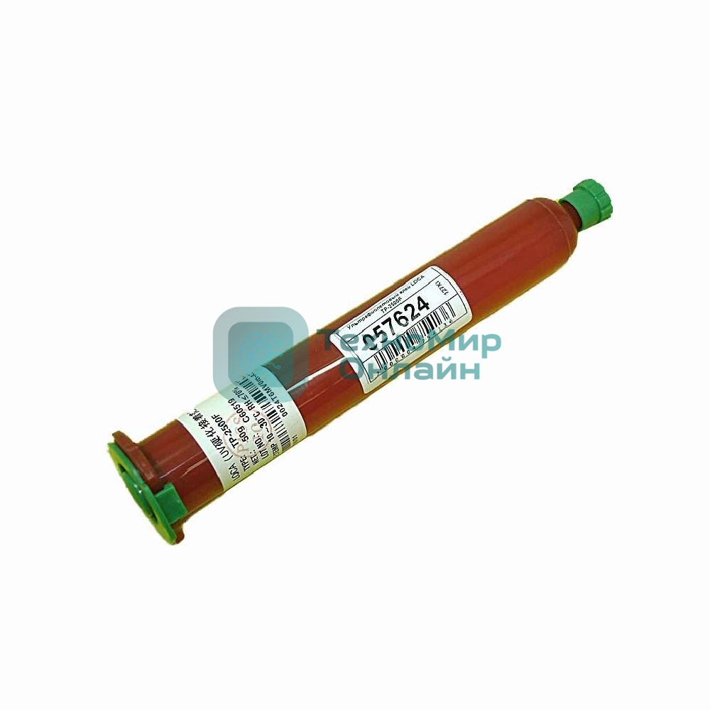 Ультрафиолетовый клей LOCA TP-2500F 50г