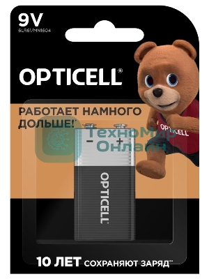 Элемент питания алкалиновый 