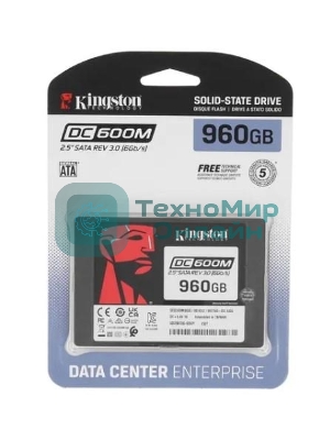 Накопитель SSD Kingston DC600M, 960 Gb, SATA III, R/W 560/530 МБ/с