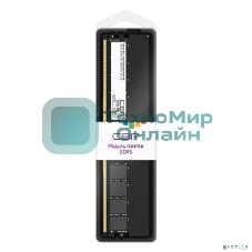 Оперативная память CBR, DDR5, 16Gb (1x16 Gb), 5600 MHz, CL46, DIMM