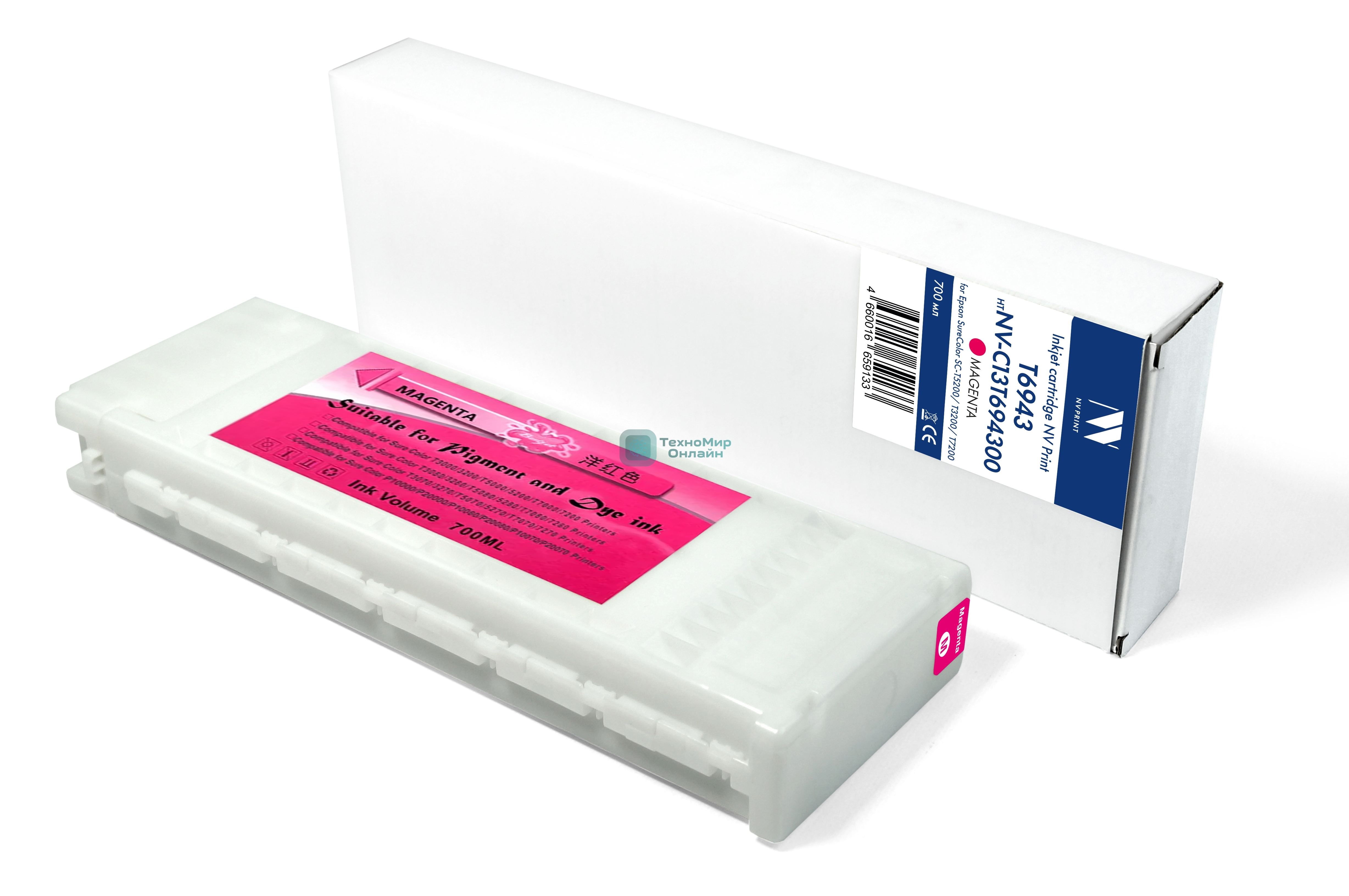Картридж струйный NVPrint T6943 (NV-C13T694300) Magenta для Epson SureColor SC-T5200/T3200/T7200 (700 мл) совместимый