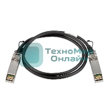 Пассивный кабель ORIGO OFM-CB100S/A1A 10Gbase-X SFP+ длиной 1 м для прямого подключения