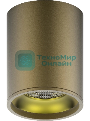 Светильник Gauss Overhead потолоч. коричневый (HD001)